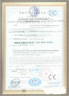 信丰游览路线规划示例